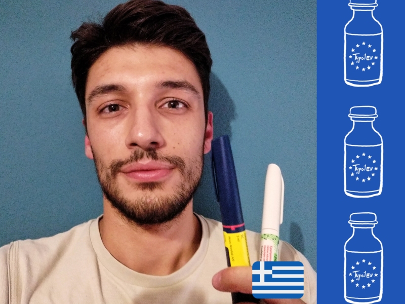 The situation with insulin in the EU Member States – Greece 🇬🇷
